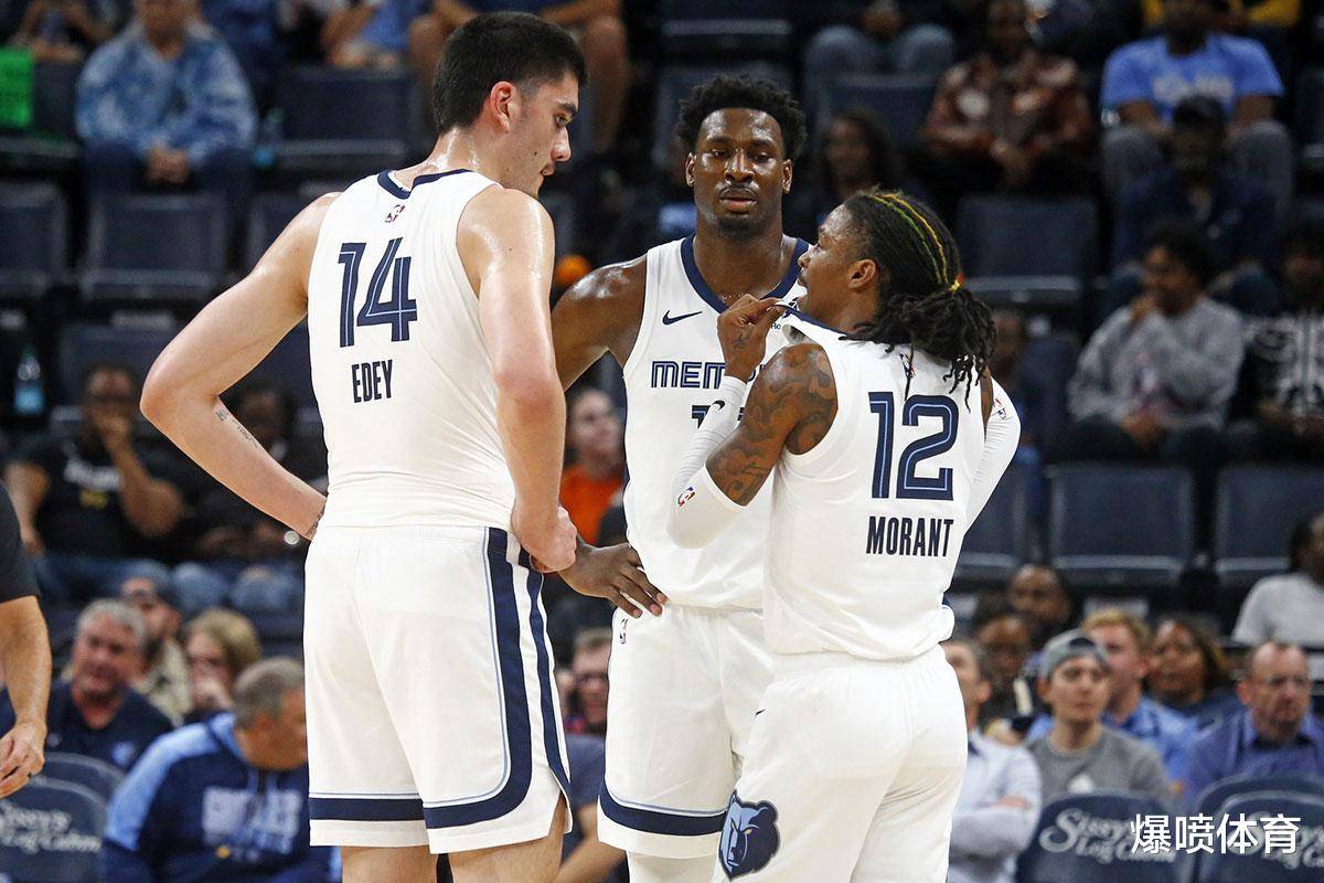 药厂近20场欧战小组赛／联赛阶段仅3败，若赢曼城将获欧冠50胜（药厂欧战小组／联赛阶段近20战仅3负，若击败曼城即达欧冠50胜）