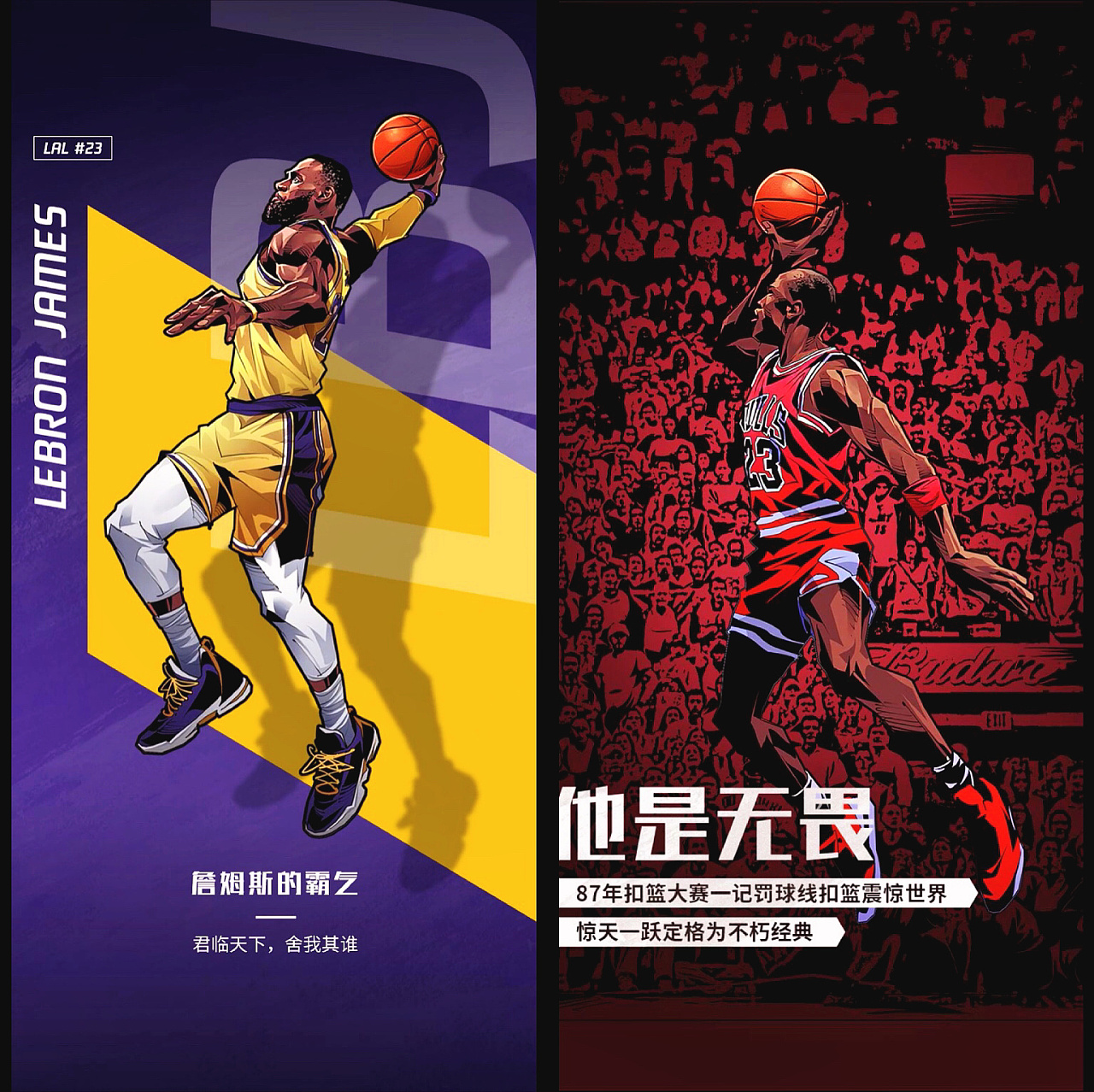 官方：德国将举办2029年女足欧洲杯（官方确认：2029年女足欧洲杯落户德国）